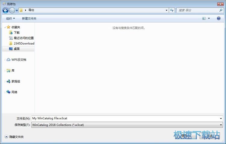 �ռ��ļ��A�̳�