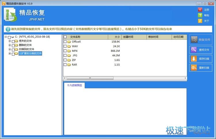 ���hҕ�l�֏�(f��)�̳�