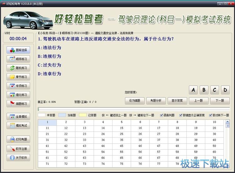 �W���{���}Ŀ�̳�