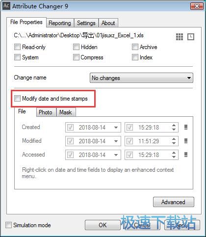 �޸ĕr�g�˺��̳�