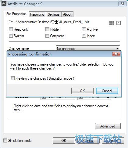 �޸ĕr�g�˺��̳�