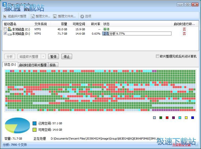 �����űP��Ƭ�̳�