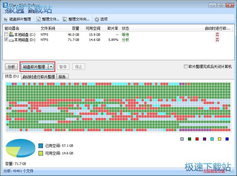 �����űP��Ƭ�̳�