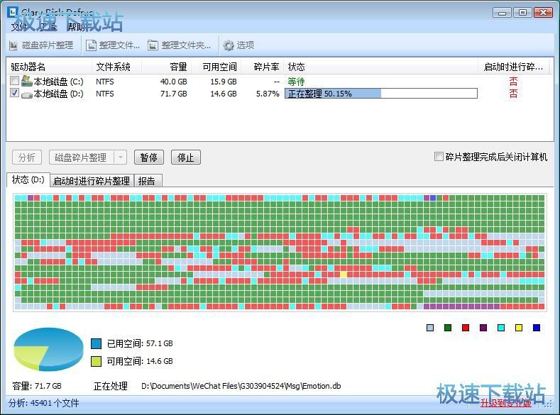 �����űP��Ƭ�̳�