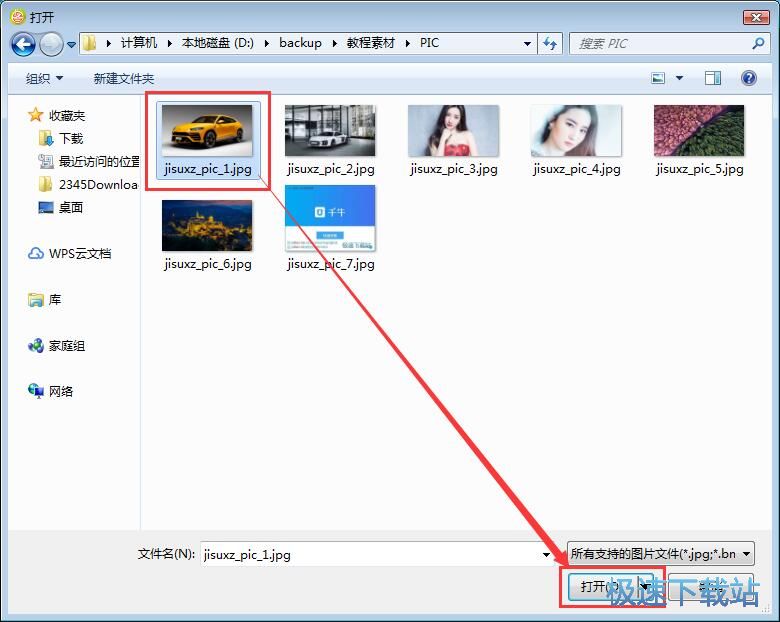 �g�[�DƬ�̳�