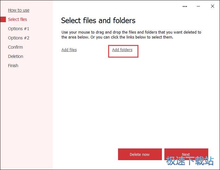 �h���ļ��A�̳�