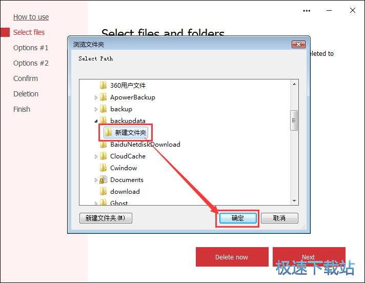 �h���ļ��A�̳�