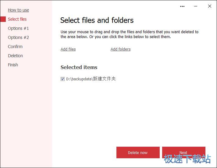 �h���ļ��A�̳�