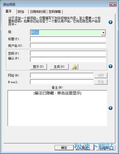�����~̖�ܴa�̳�