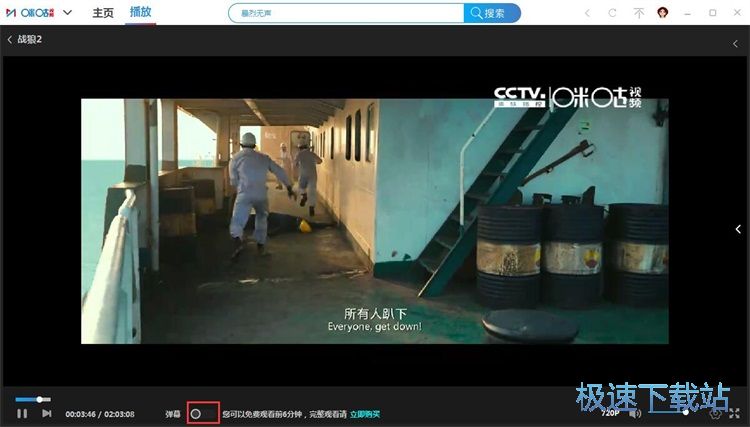 �����Ӱ�̳�