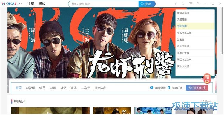 �����Ӱ�̳�