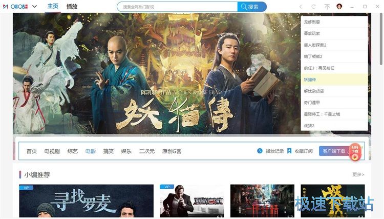 �����Ӱ�̳�