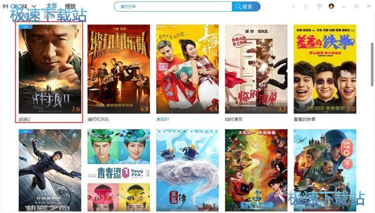 �����Ӱ�̳�