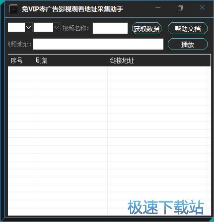 �o�V�沥��ҕ�l�̳�