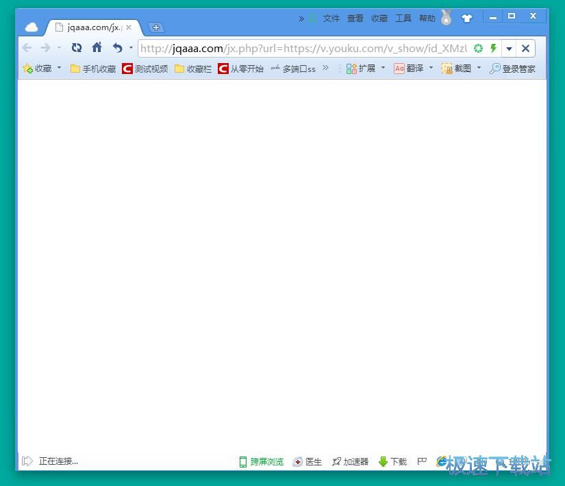 �o�V�沥��ҕ�l�̳�