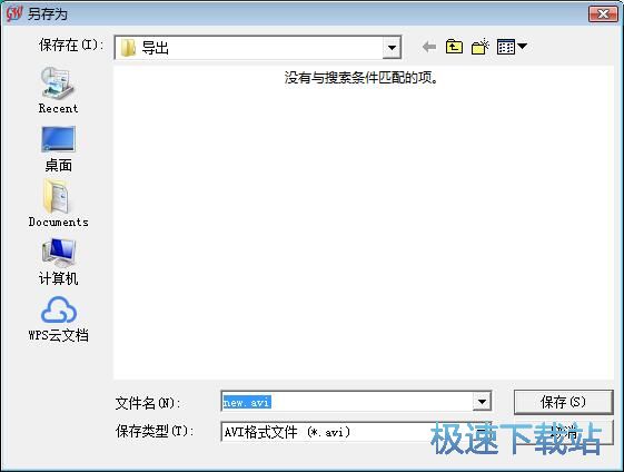 �����Ļҕ�l�̳�