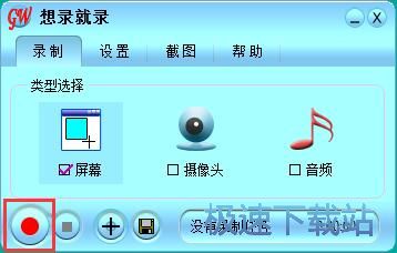 �����Ļҕ�l�̳�