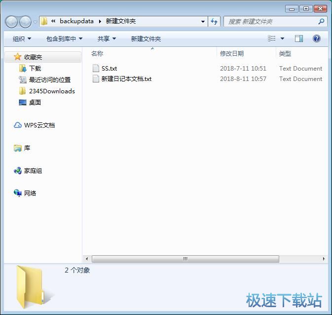 �����ļ��A�̳�