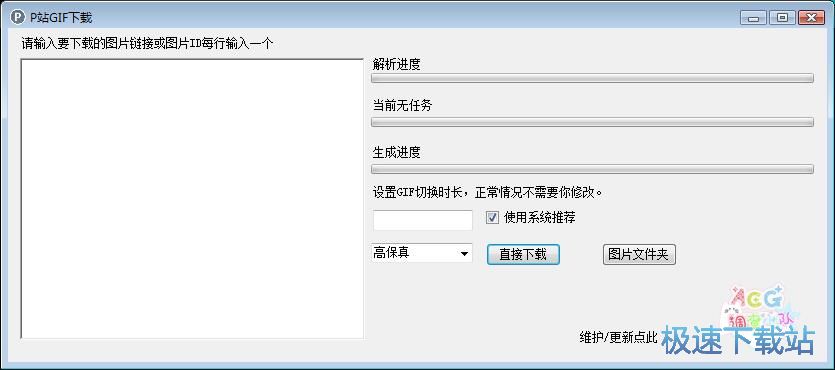 ���d�ھ��DƬ�̳�