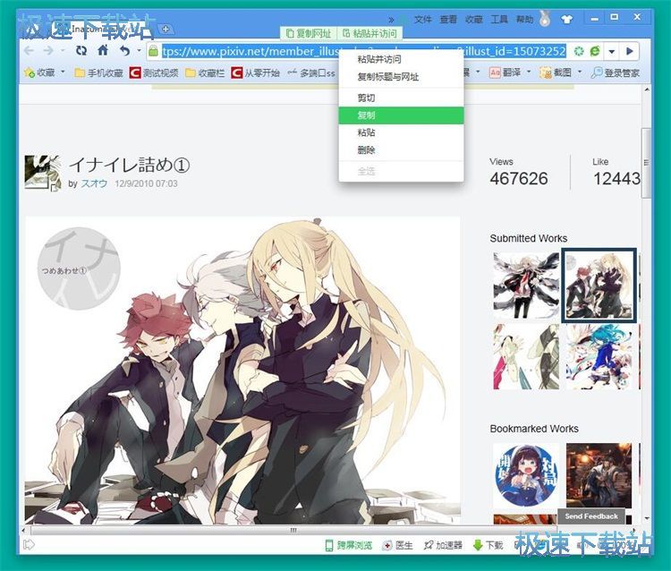 ���d�ھ��DƬ�̳�