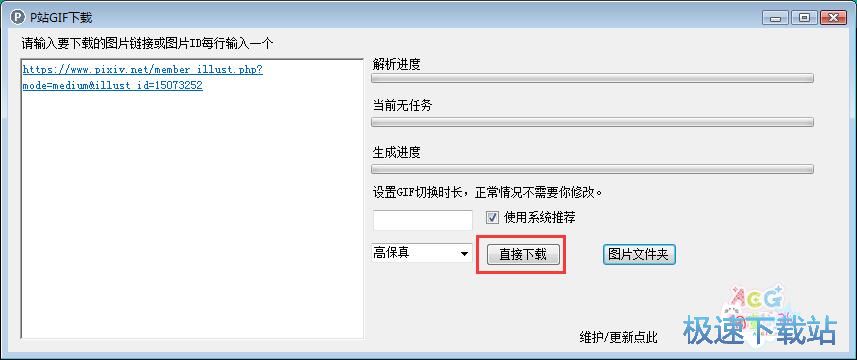 ���d�ھ��DƬ�̳�