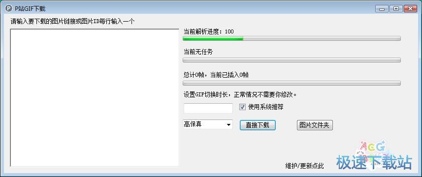 ���d�ھ��DƬ�̳�