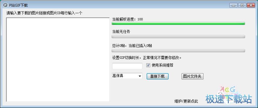 ���d�ھ��DƬ�̳�