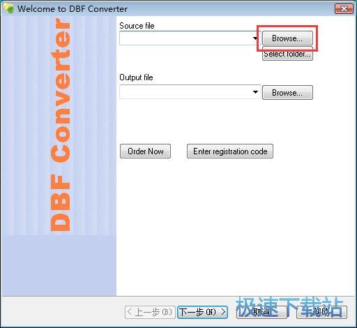 DBF�D(zhu��n)Excel�̳�