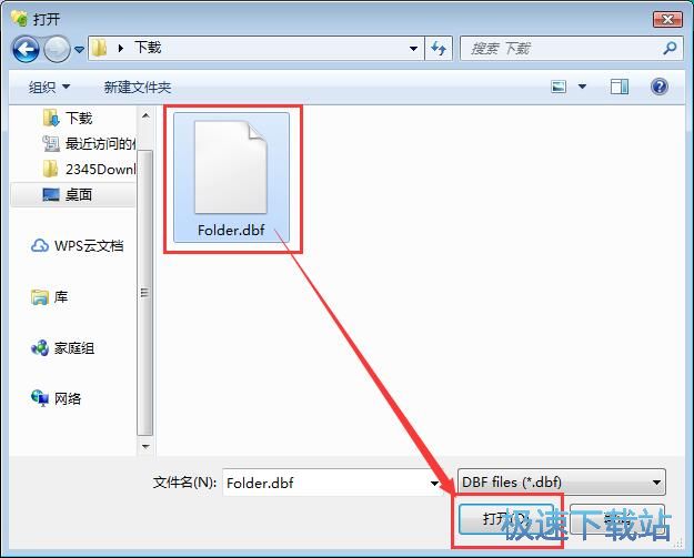 DBF�D(zhu��n)Excel�̳�