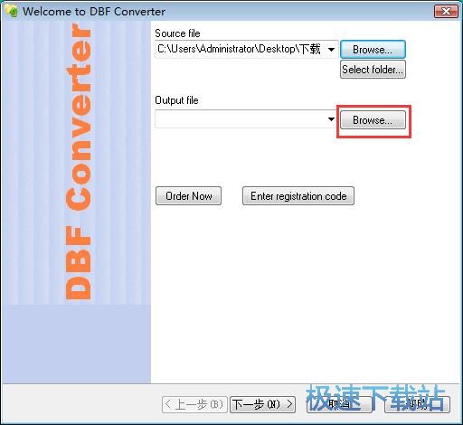 DBF�D(zhu��n)Excel�̳�