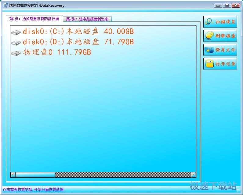 �֏�(f��)D�P��(sh��)��(j��)�̳�