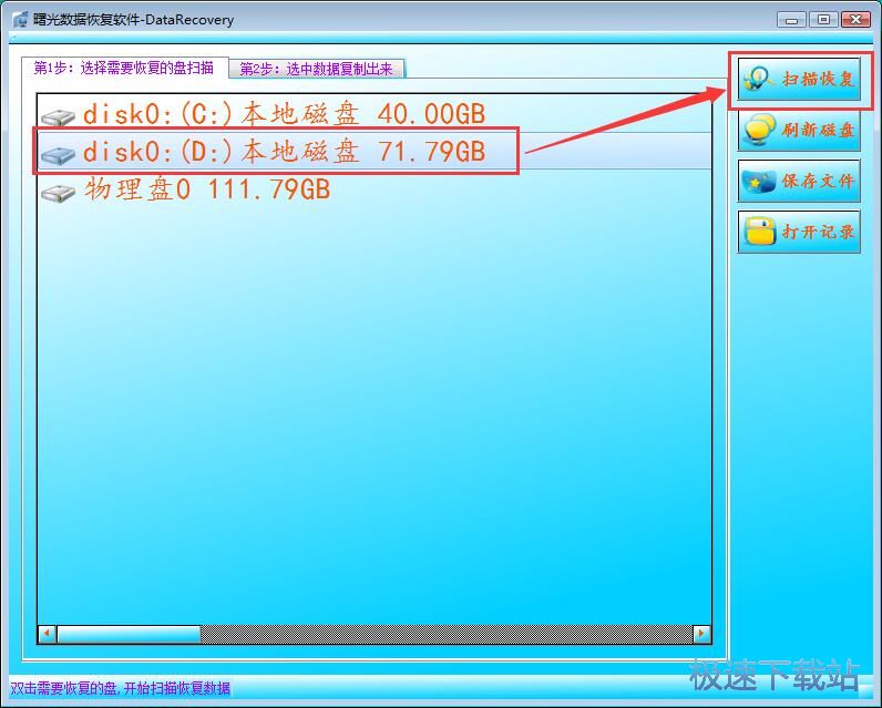 �֏�(f��)D�P��(sh��)��(j��)�̳�