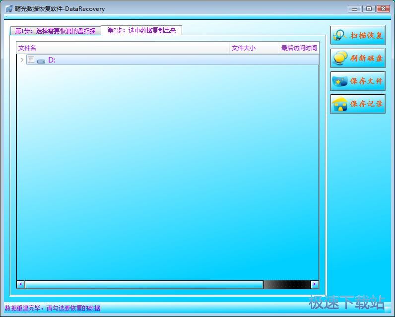 �֏�(f��)D�P��(sh��)��(j��)�̳�