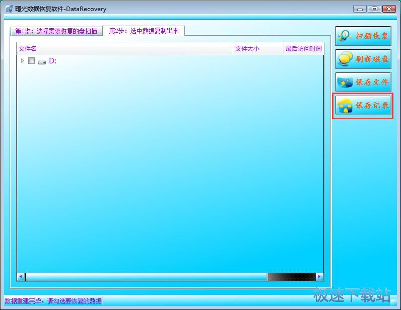 �֏�(f��)D�P��(sh��)��(j��)�̳�