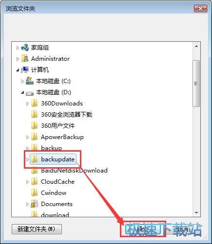 �����؏�(f��)�ļ��̳�
