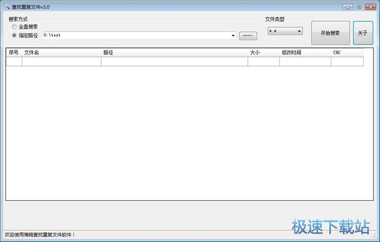 �����؏�(f��)�ļ��̳�