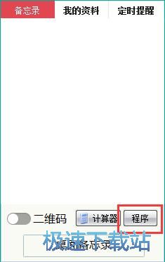 ��݋�����̳�