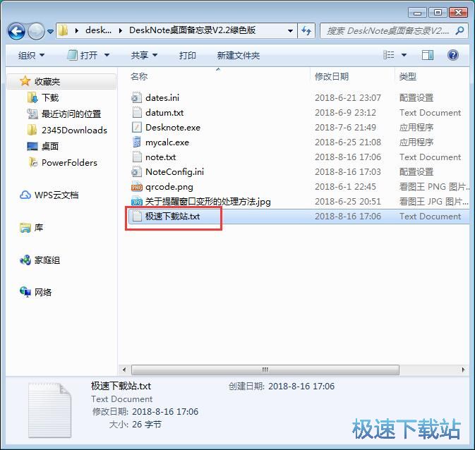 ��݋�����̳�