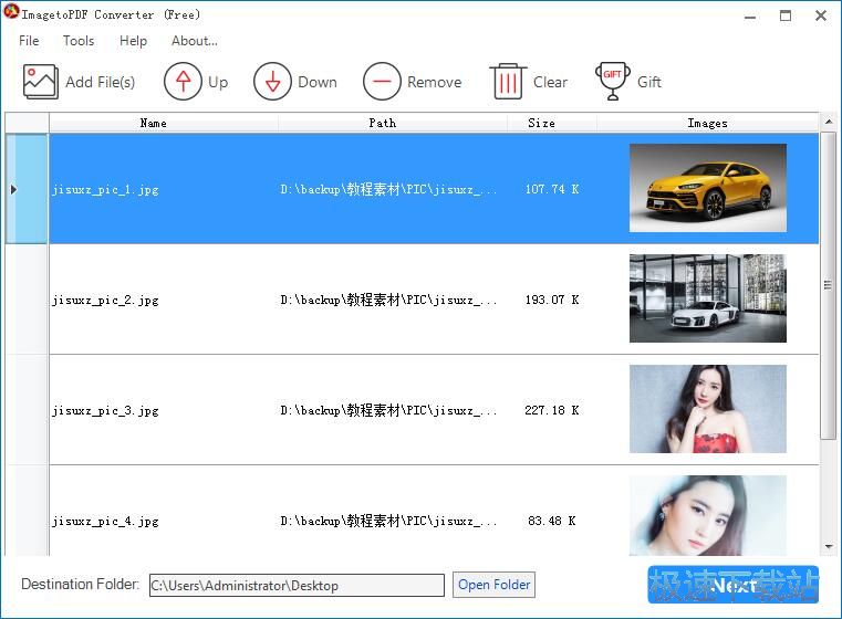 JPG�D(zhu��n)PDF�̳�