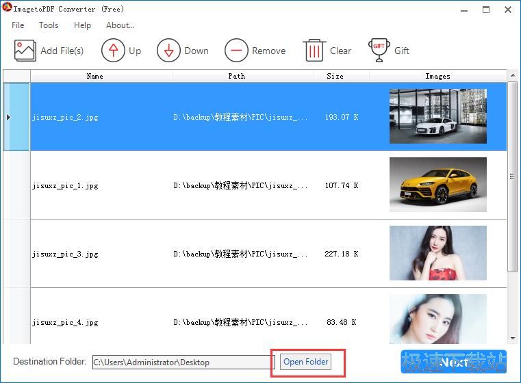 JPG�D(zhu��n)PDF�̳�