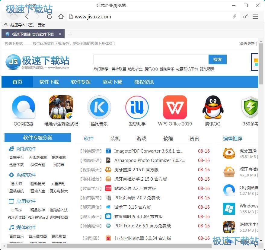 �O����������̳�