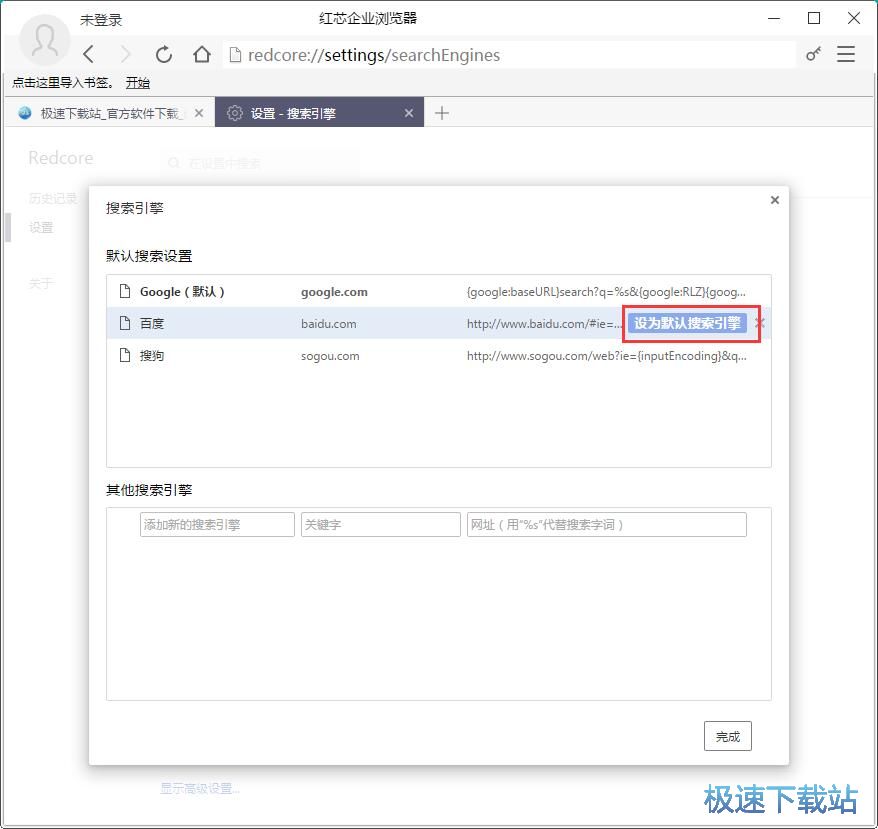 �O����������̳�
