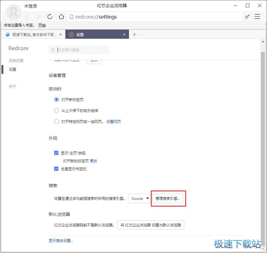 �O����������̳�