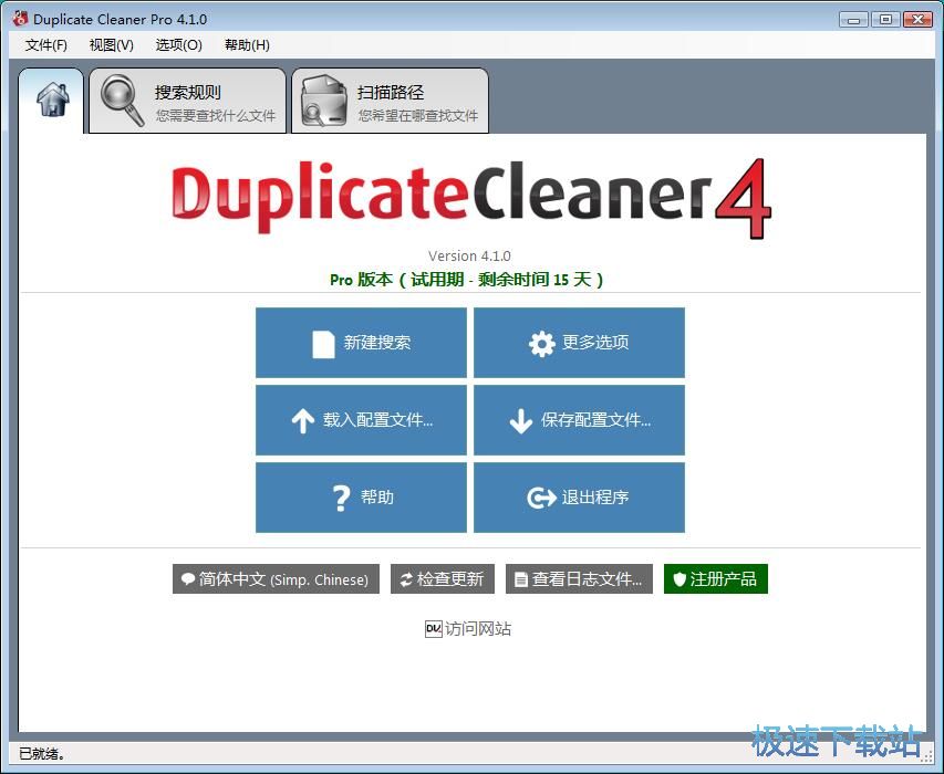 �h���؏��ļ��̳�