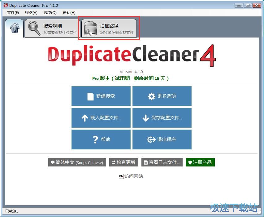 �h���؏��ļ��̳�