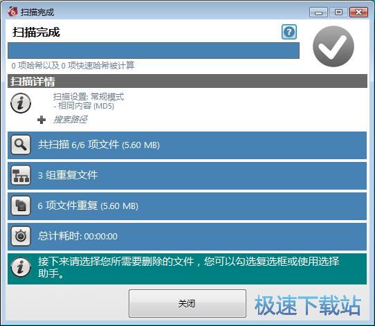 �h���؏��ļ��̳�