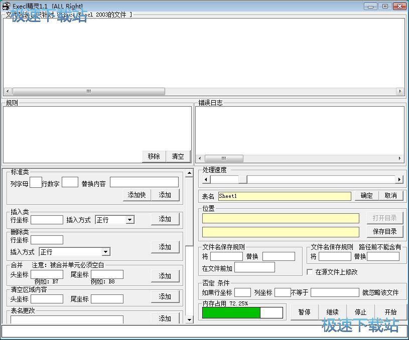 �����޸��ęn��(n��i)�ݽ̳�