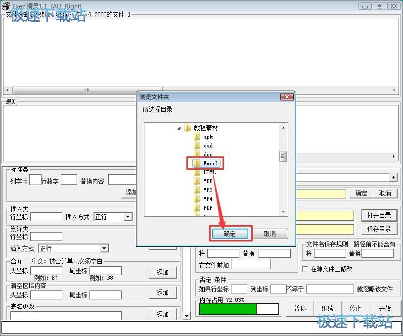�����޸��ęn��(n��i)�ݽ̳�