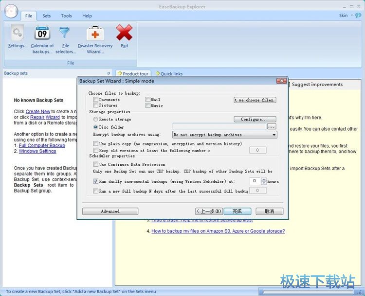 ��������̳�