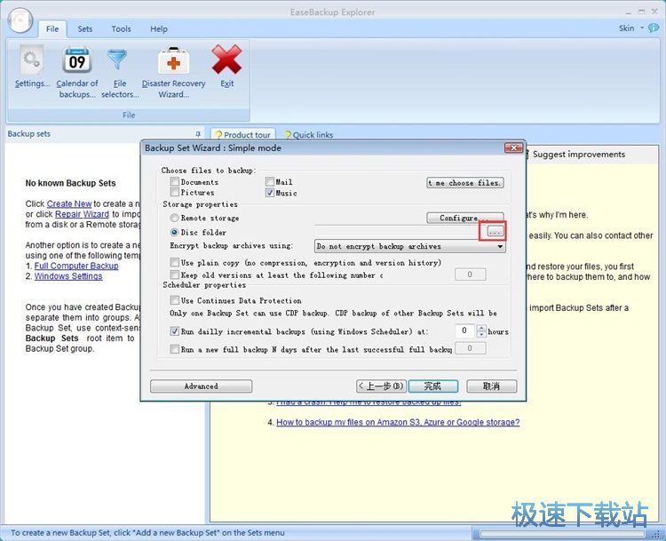 ��������̳�